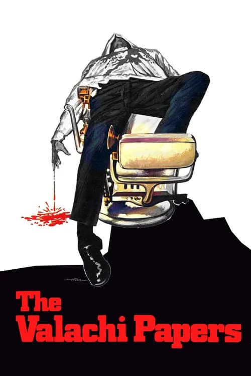 살인 영장 포스터