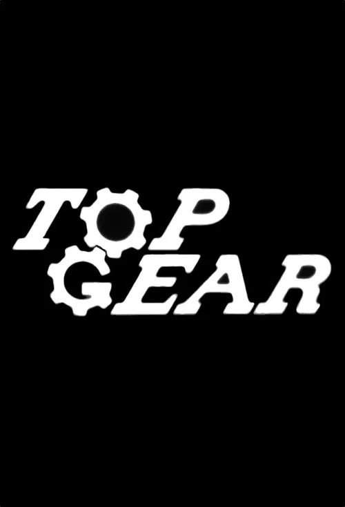 Top Gear 포스터