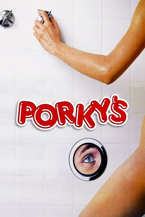 포키스 포스터