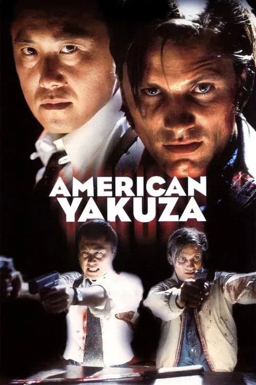 American Yakuza 포스터