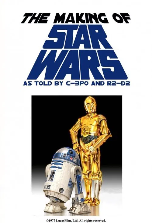 The Making of Star Wars 포스터