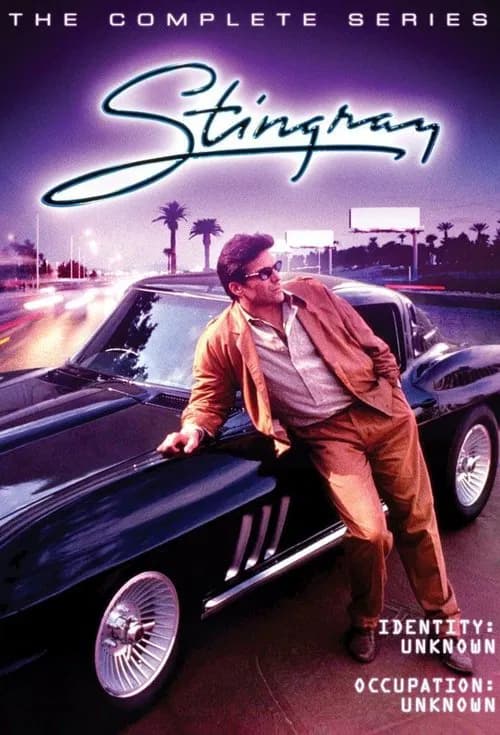 Stingray 포스터