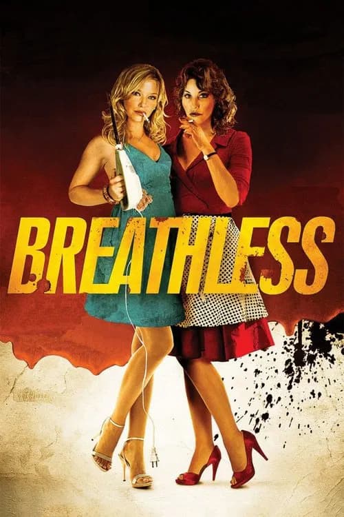 Breathless 포스터