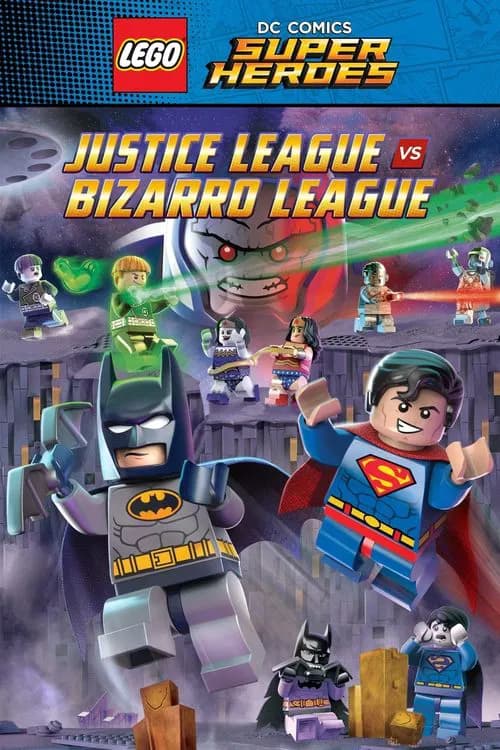 레고 DC 코믹스 슈퍼 히어로: 저스티스 리그 vs 비자로 리그 포스터