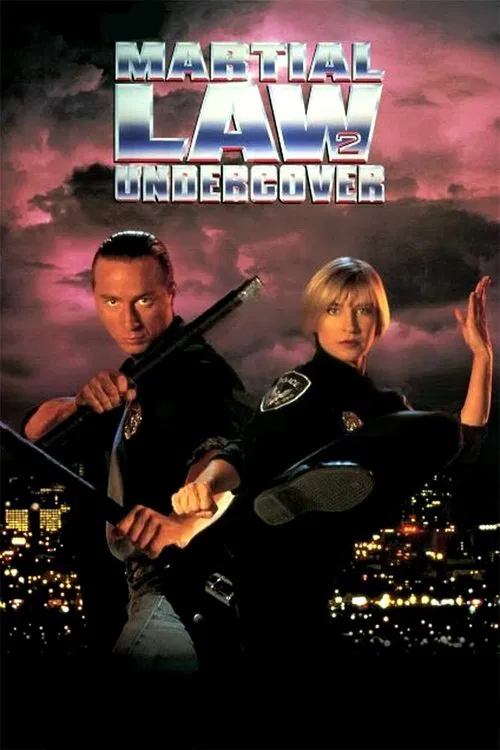 Martial Law II: Undercover 포스터