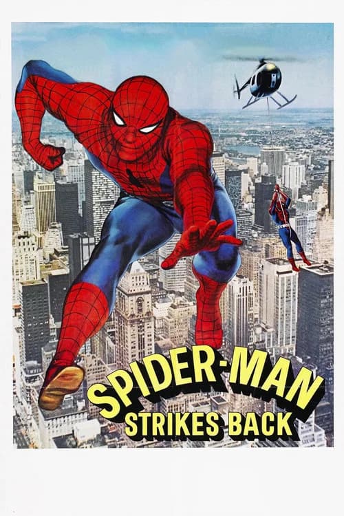 Spider-Man Strikes Back 포스터