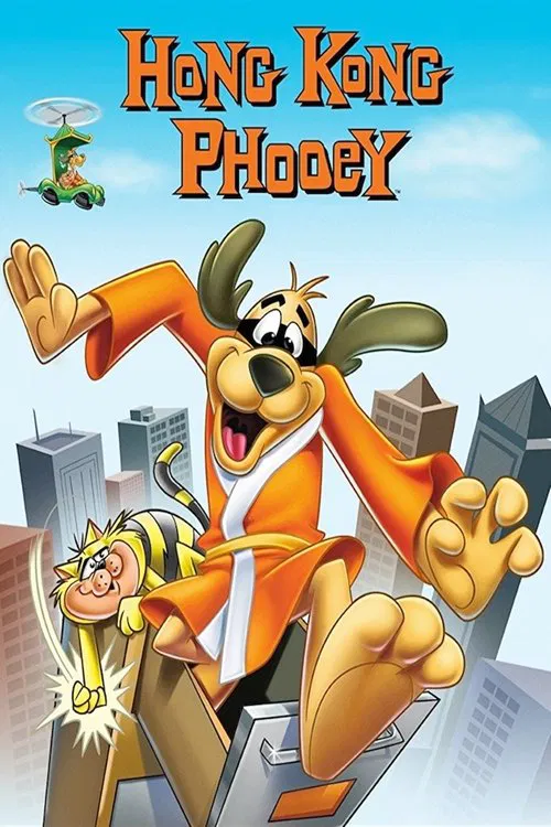 Hong Kong Phooey 포스터