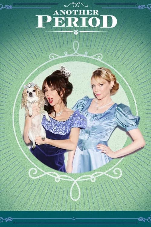 Another Period 포스터