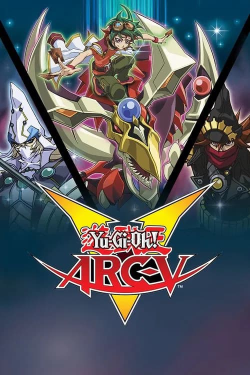유희왕 ARC-V 포스터