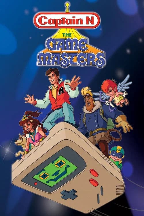 Captain N: The Game Master 포스터