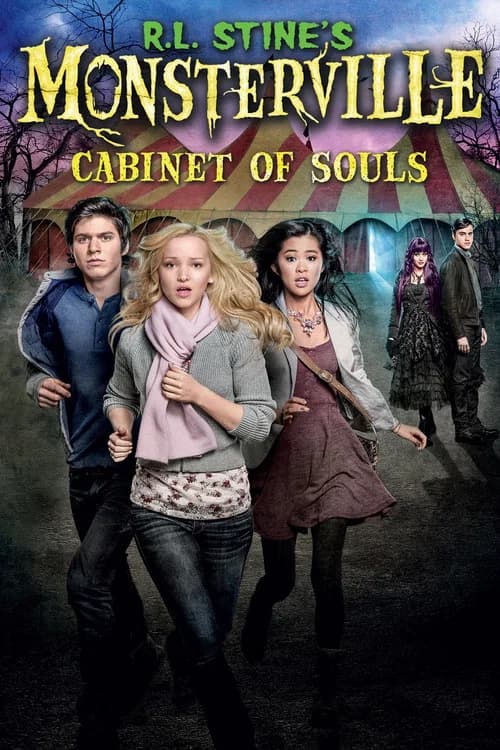 R.L. Stine's Monsterville: The Cabinet of Souls 포스터