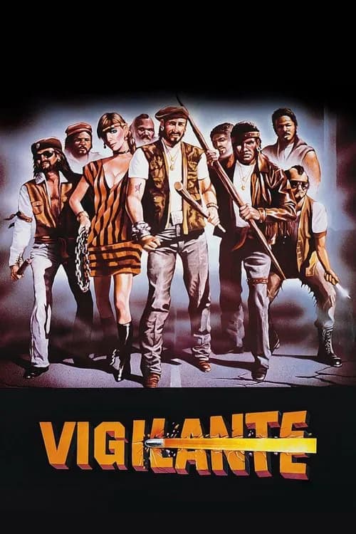 비질랜티 포스터